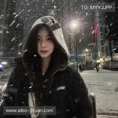 费盈寒